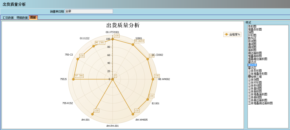 华体会·体育-华体会(中国)

