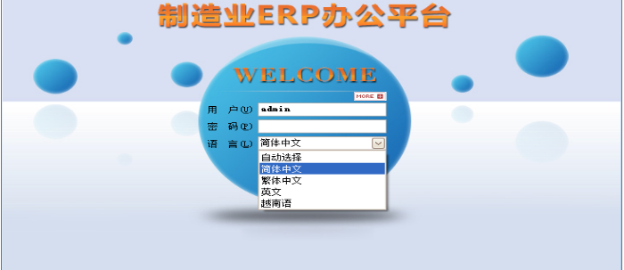 华体会·体育-华体会(中国)
