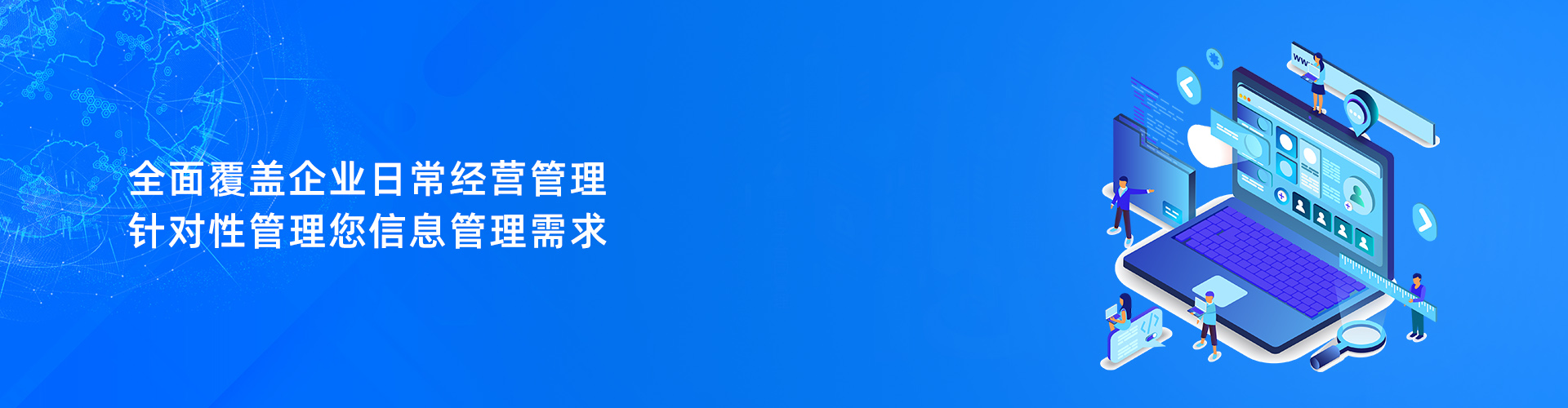 华体会·体育-华体会(中国)
