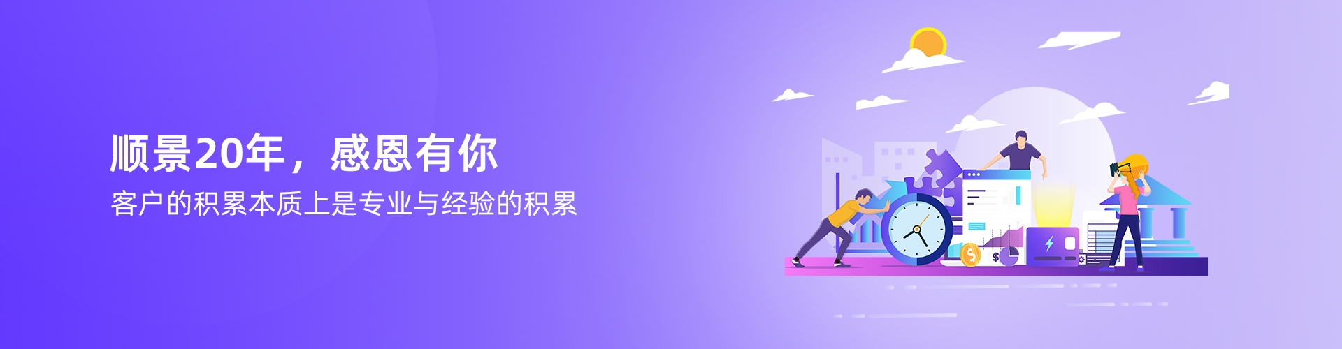 华体会·体育-华体会(中国)
